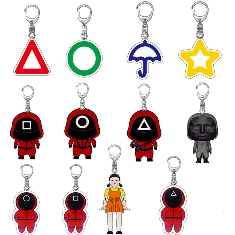 Squid Game Gift Acrylic Keychain Charm