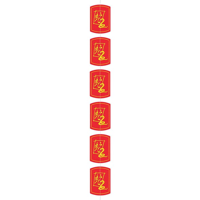 Year Of The Snake Stringer