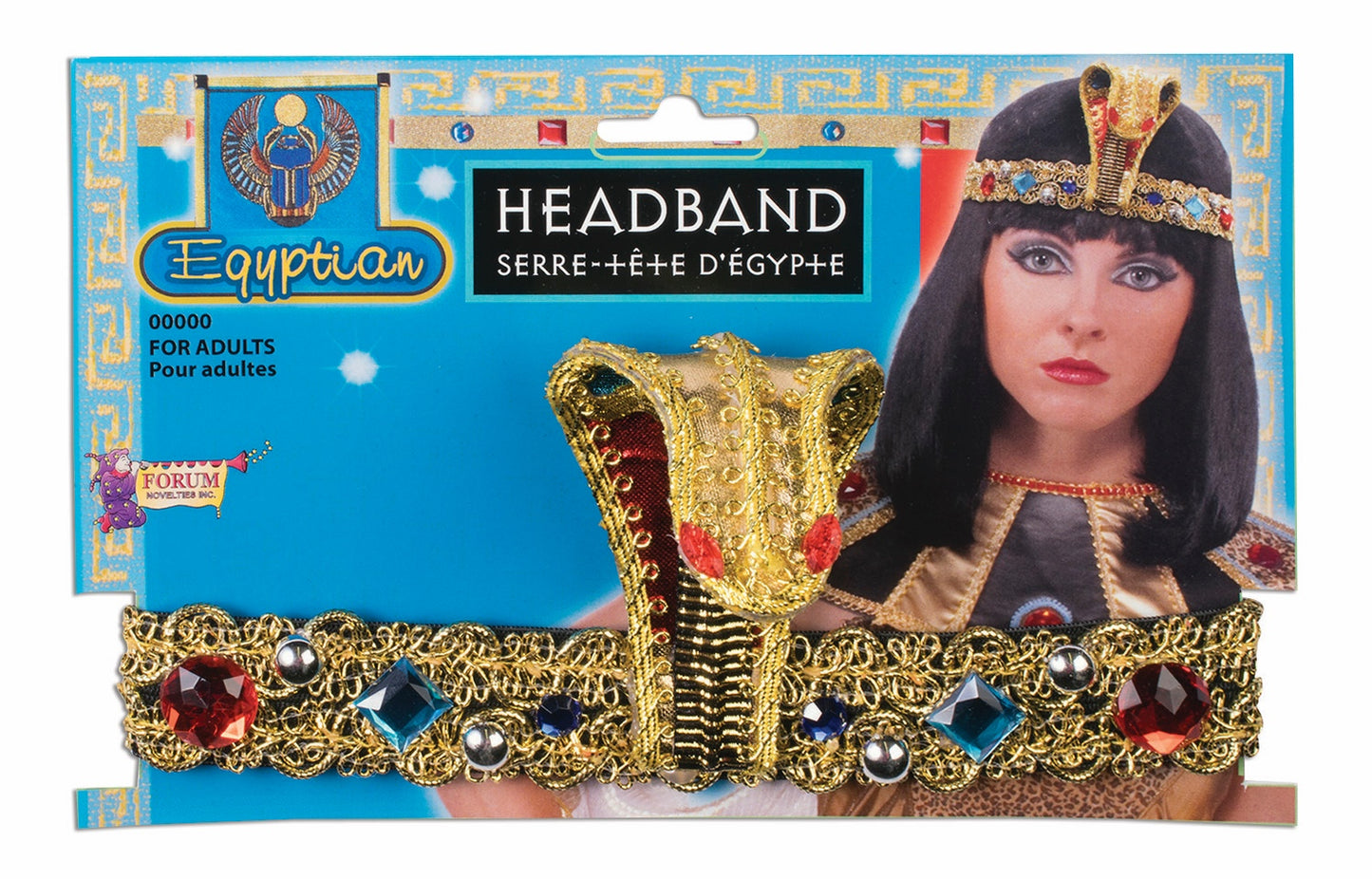 Egyptian Queen Snake Headband