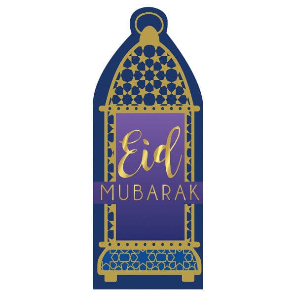 EID Money Envelopes 8 Ct