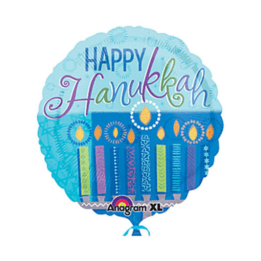 Hanukkah Wishes 18in Metallic Balloon
