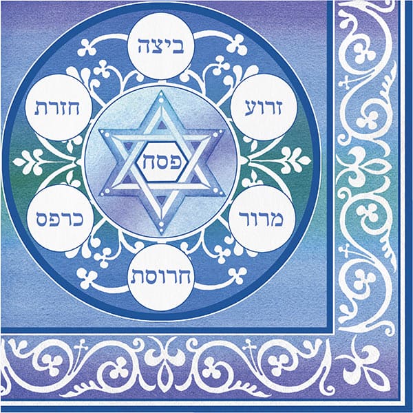 Pesach Luncheon Napkins