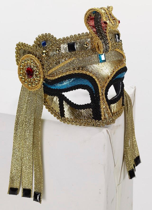 Deluxe Egyptian Mask