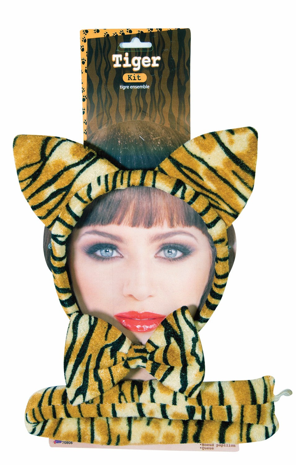 Tiger  Costume Kit