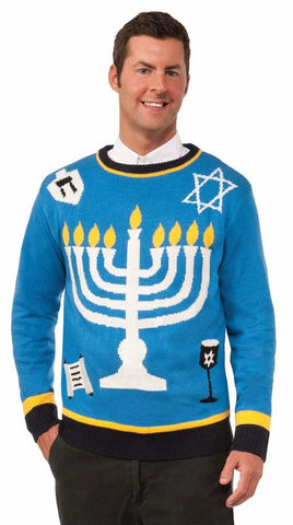 Adult Outrageous Blue Ugly Hanukkah Sweater