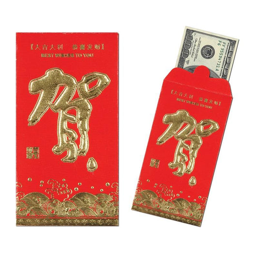 Lunar New Year Red Pocket Money Envelopes 8ct