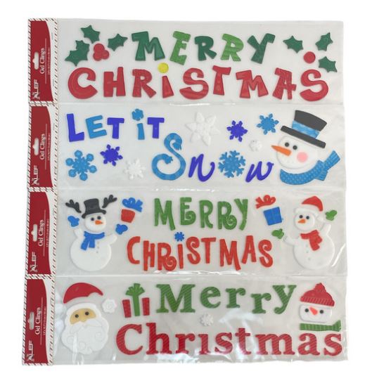 Christmas Window Gel Cling 20"x16" 1ct